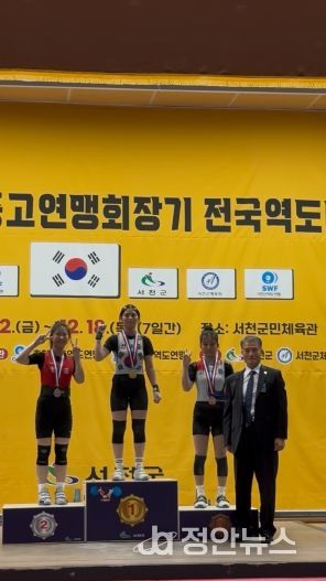 고성군 여중 역도부, 전국대회서 다수 메달 획득