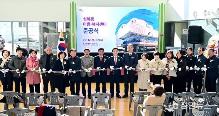 진주 옛 영남백화점, 34년 만에 ‘아동·복지센터’ 재탄생