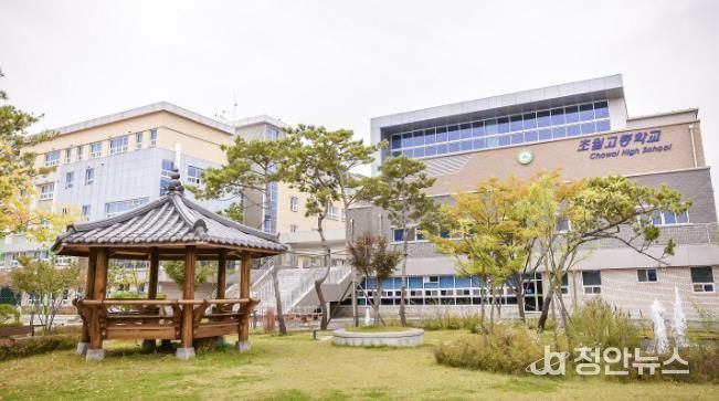 광주 초월고등학교, 광주라이온스 클럽 장학금 전달식 개최