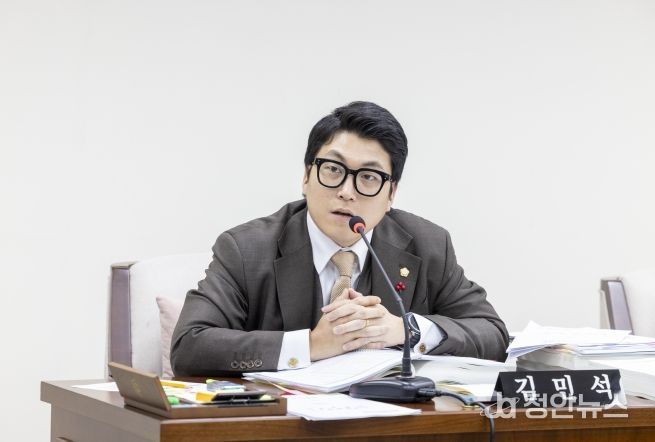 김민석 강서구의원