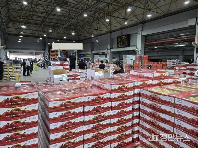 충주농수산물도매시장 신정 휴업일 경매 휴장