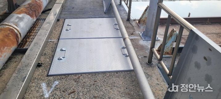 청주공공하수처리시설 내 노후 배수구 덮개 교체
