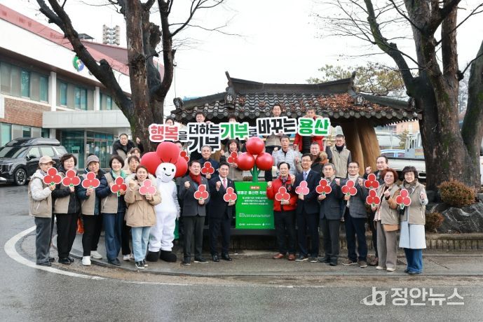 충북 사회복지공동모금회, ‘착한거리’ 선포식 개최