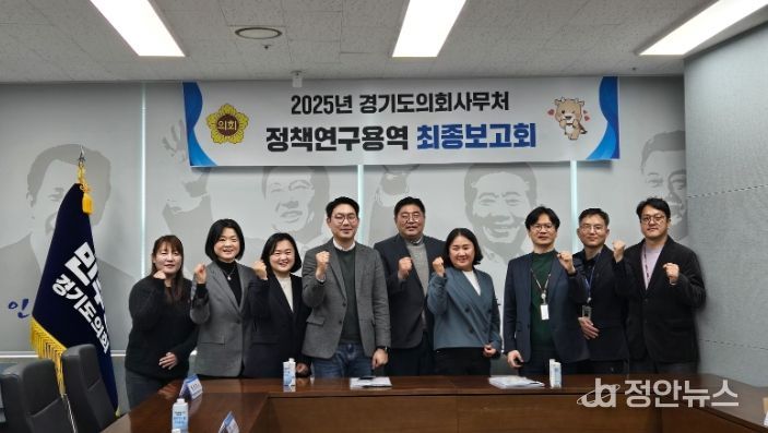 경기도의회 김진명·문승호 의원