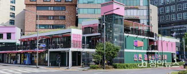 신촌 청년푸드스토어 전경