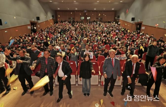 산청군, “다시, 산청”치유와 희망의 행사로 2025년 마무리