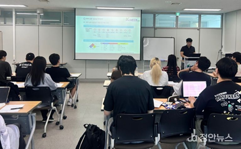 제약산업 전문인력 양성 실무실습 교육 현장