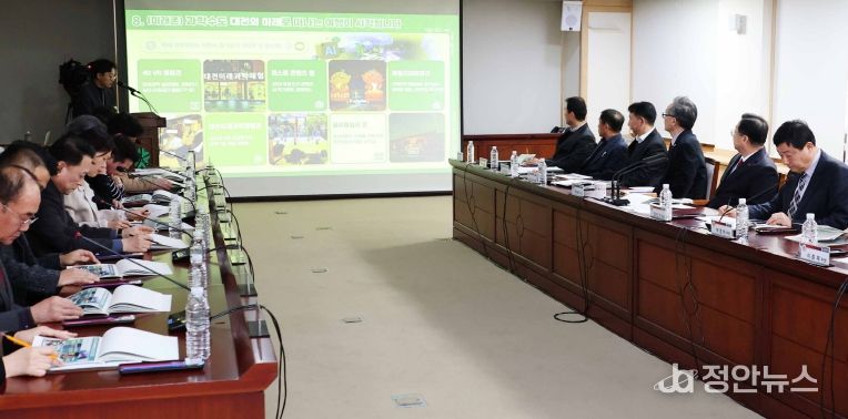 ‘2026 대전 0시 축제’ 청사진 공개 3년의 내공으로 세계를 품는다