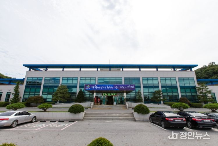 청양군농업기술센터