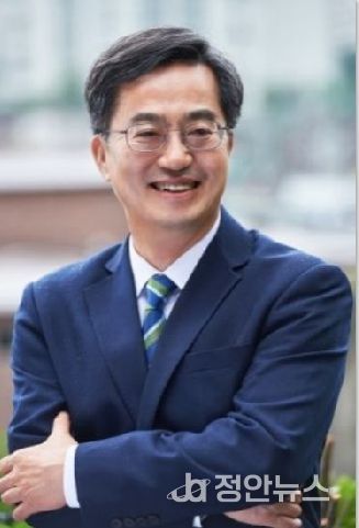 김동연 경기도지사