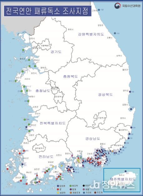전국 연안 패류독소 조사지점