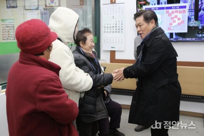 농산물 도매시장