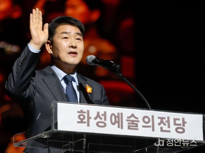 배정수 의장 예술의 전당 개관 기념 축사