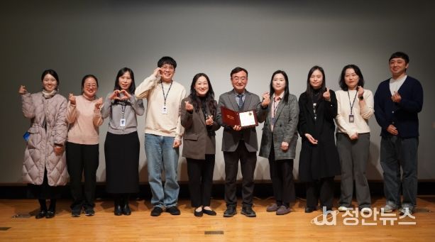 수원시청소년청년재단, 2026년 새해 맞아‘청렴선포식’개최