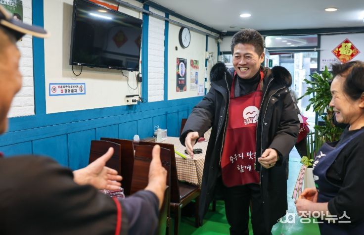 인천 중구, 연말연시 물가안정 현장점검