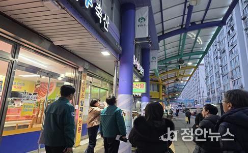 광주광역시 남구, 2026년 봉선‧무등시장 시설현대화 추진