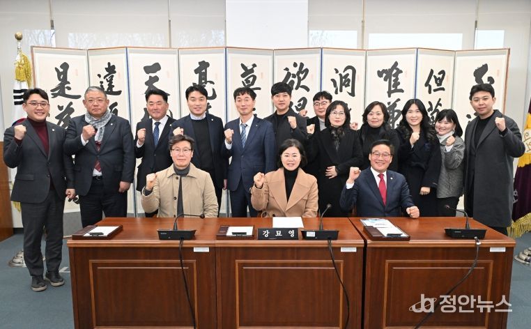 진주시의회 도시환경위, 간담회 개최