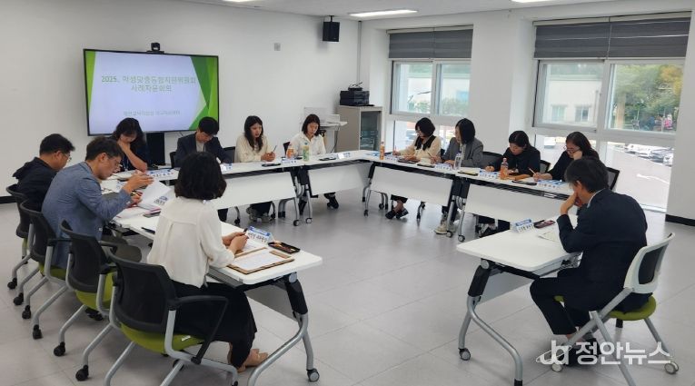 청주교육지원청·제천교육지원청 학생맞춤통합지원 체계 구축 유공 교육부장관 기관 표창