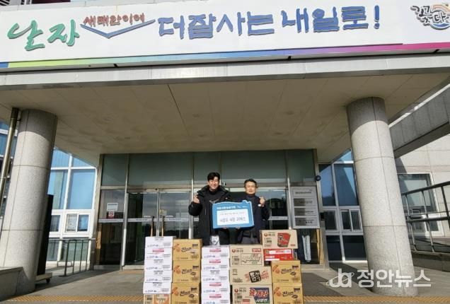 따뜻함으로 사랑의 온도가 높아지는 태안!