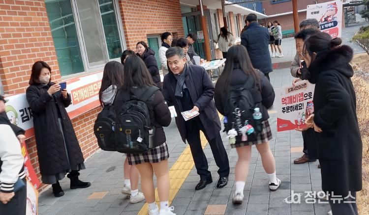 김제시, 공공배달앱 ‘먹깨비’ 맞춤형 홍보 캠페인 시행