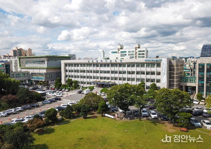 인천광역시교육청