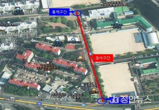 거제시 장평중곡지구 침수예방사업 우수관 매설공사에 따른 주간 교통통제 안내