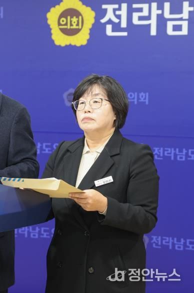 1월 8일, 도의회 브리핑룸에서 진보당 소속 전남도의원이 ‘광주-전남 행정통합, 주민투표를 실시해야 한다’는 기자회견을 열였다.