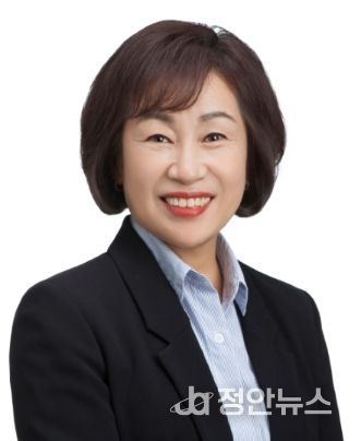 의정부시의회 권안나 의원