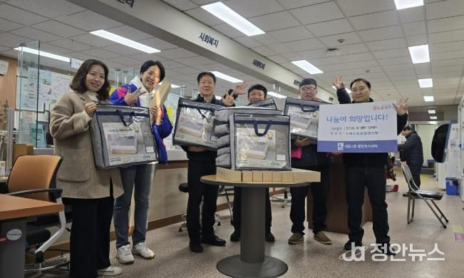 수원시 권선구 세류3동 지역사회보장협의체, 따뜻한 겨울나기를 위한 전기장판 지원