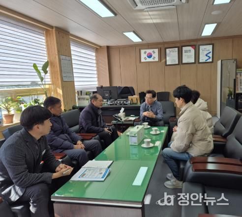 사천시, 국립식량과학원과 콩 산업 발전 방향 논의