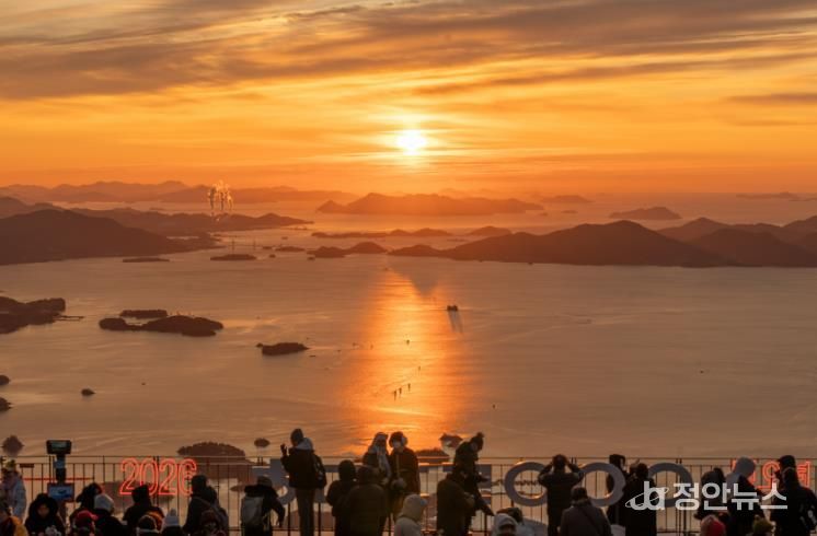 일출 핫플 하동케이블카, 새해 특별 프로모션- 일출