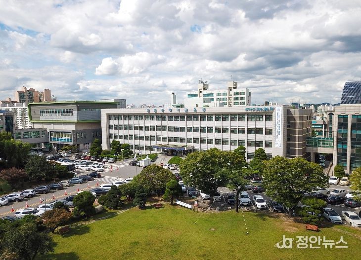 인천광역시교육청