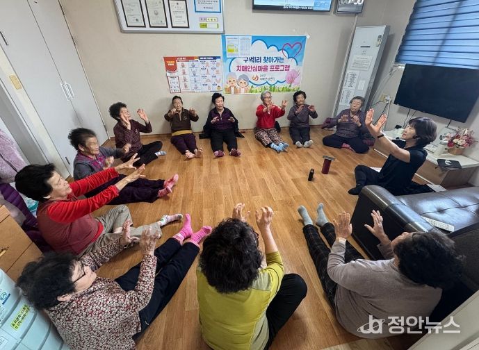 지난해 양생 건강마을 만들기 프로그램 모습