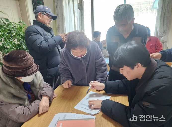 군북면 교통 소외지역 마을택시쿠폰 방문지급