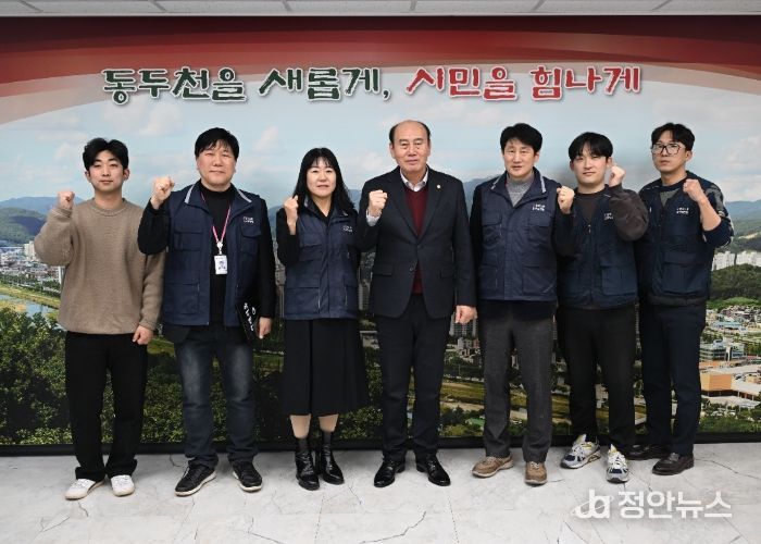 동두천시공무원노동조합, 박형덕시장 김승호시의장과 신년인사회 개최