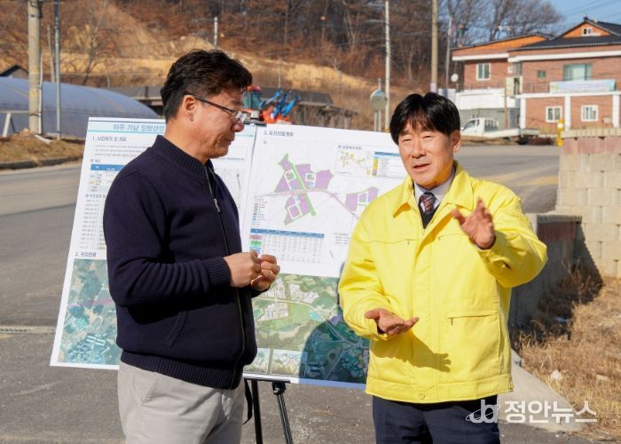 김광덕 여주부시장 여주시민 되다