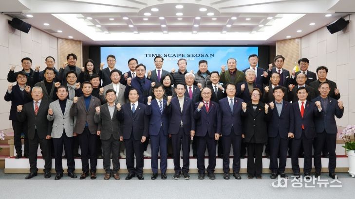 9일 시청 대회의실에서 열린 시청사 건립사업 기본 및 실시설계 용역 착수보고회