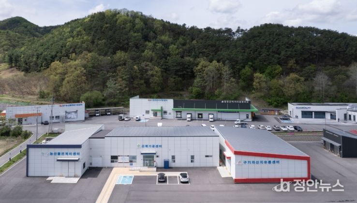 청양군먹거리종합타운(대치면 탄정리) 전경