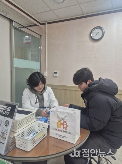 ᒥ시작하자 금연 PTᒧ 고성군보건소와 함께