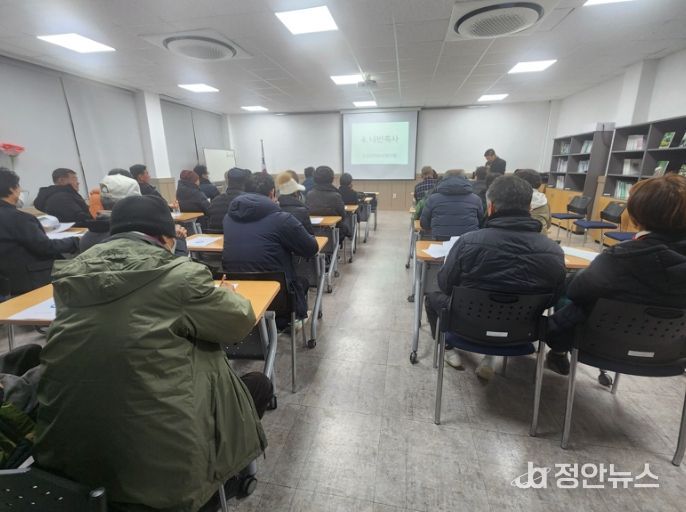 고성군 귀농인협의회, 2026년 도약 위한 정기총회