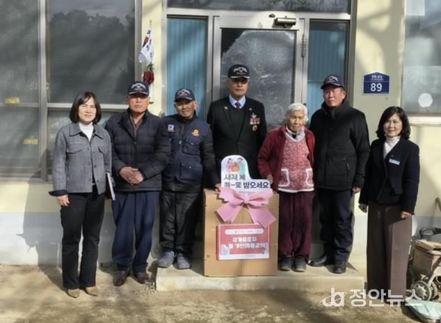 보은군, 무공수훈자 주거 안전 위한 가스레인지 지원