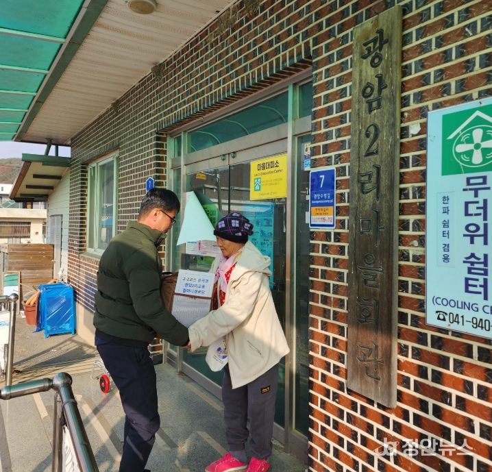 지난 12일부터 경로당에 식자재 꾸러미 및 밀키트(반찬)를 배송하고 있다.