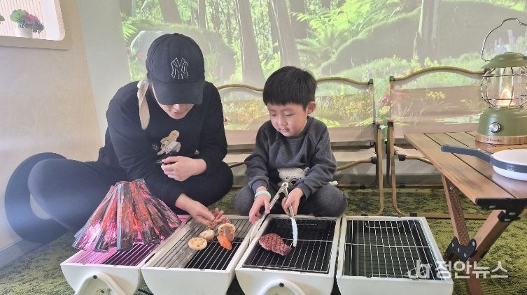 충북유아교육진흥원, 겨울방학 가족체험 프로그램 운영