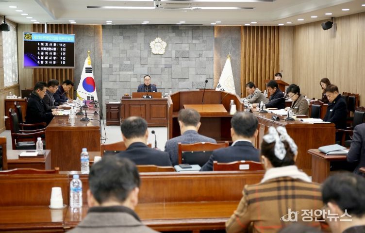 영광군의회, 제2회 의원간담회 개최