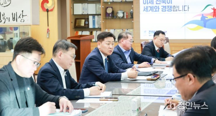 2027년 국가예산 확보 위한 신규사업 발굴 중간보고회