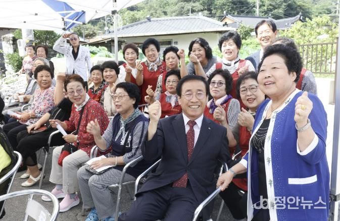 행복한 어르신들