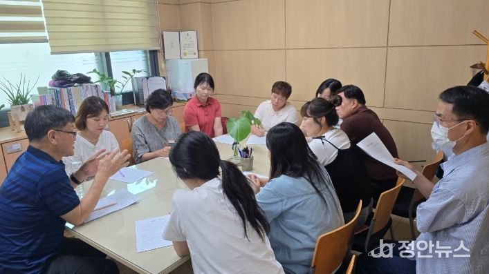 2026년 정신건강전문의 심리상담 및 사례관리 자문