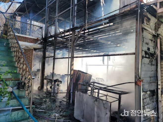 매곡면에서 발생한 창고 화재