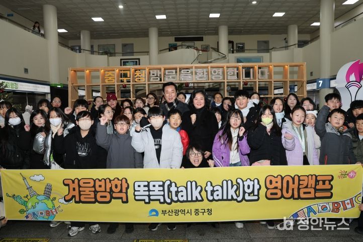 2026년 청소년 글로벌 교육