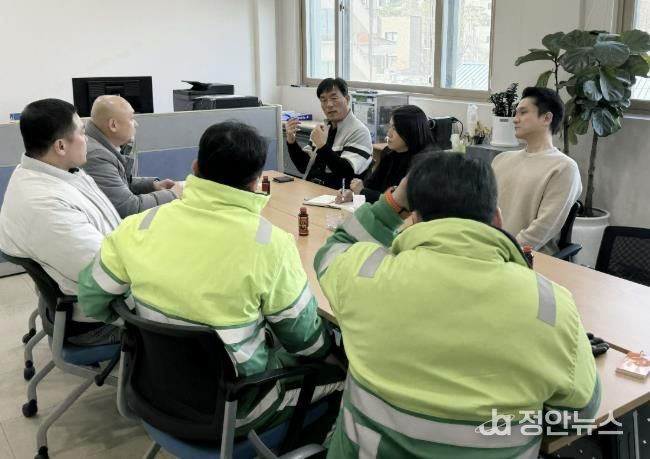 수원시 장안구 정자1동, 생활폐기물 수거운반 대행업체와 소통 간담회 개최
